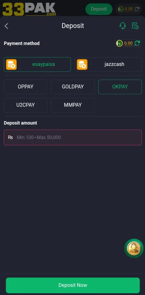 33pak download